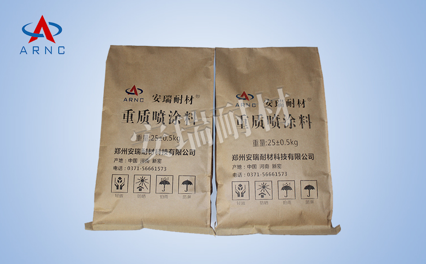 重質(zhì)噴涂料